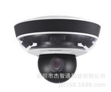 DS-2PT5326IZ-D(5-50mm)(4mm) ҕȫ،zC