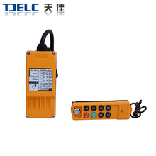 ���������ؙC��܇���o�_�PDBC-6S���C�b���ֱ����o����T�����_�P