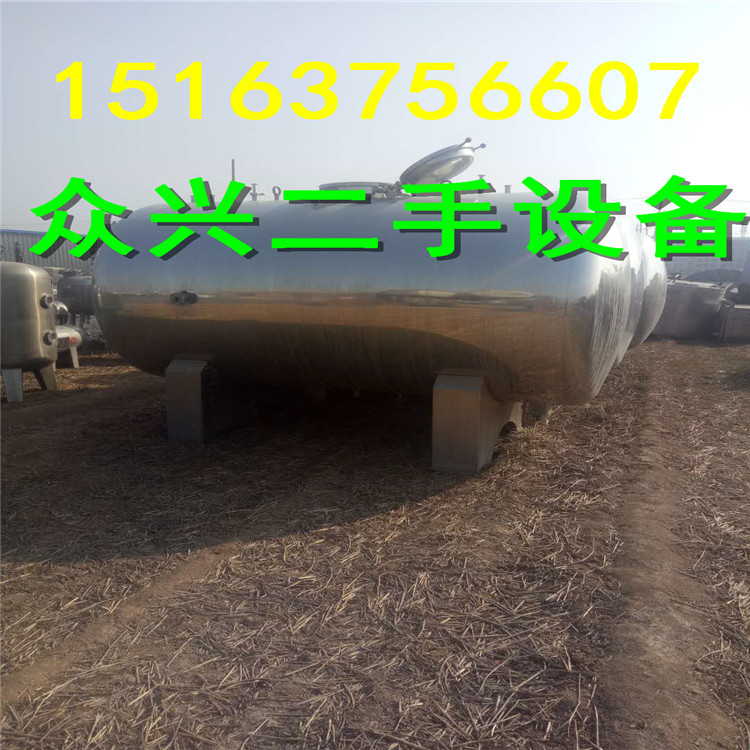 供应储存罐 10吨不锈钢储存罐 不锈钢搅拌罐