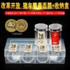 Coins, protective storage box, 27mm