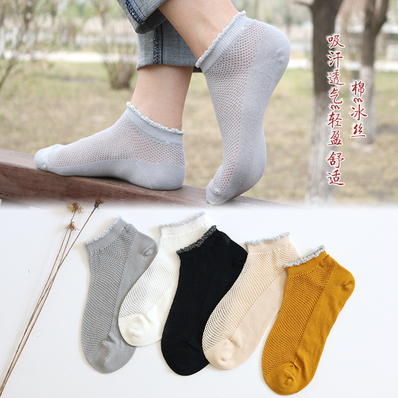夏季超薄大網眼女船襪銀絲蕾絲花邊船襪女士全棉透氣廠家襪子批發