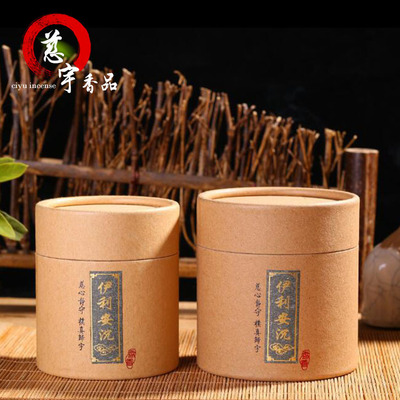 优质伊利安沉香盘香批发 檀香线香花香禅修熏香倒流香粒佛香直销