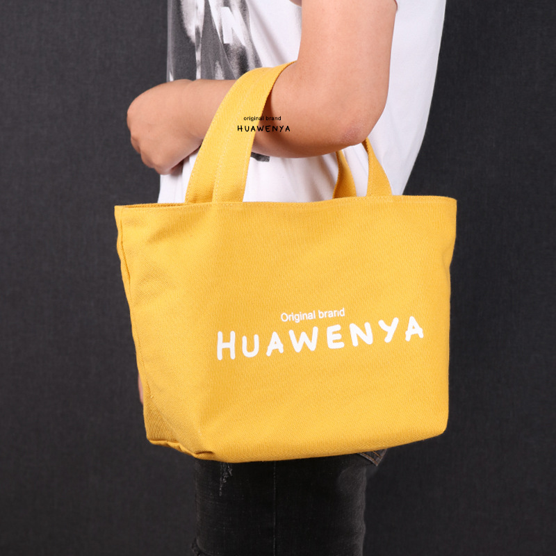 イエロー（ラージHUAWENYA）