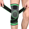 Street sports belt, basketball green knee pads for cycling, Amazon, wholesale