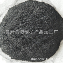 ���|�[Ƭ��ʯī��  100Ŀ�[Ƭʯī�� �T��Ⱦɫ�T��Óģ�[��ʯī��