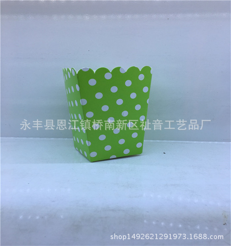 新款出口一次性薯条爆米花干果饼干盒派对餐桌零食盒子批发