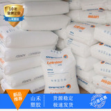 LDPE Qatar Petrochemical FD0474 прозрачный сорт пленки, основной материал полиэтилен низкой плотности