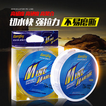 �Ƕ�ើ�MINE100����~�����Ӿ����·�����ͱ�ը�h�~����ҧ