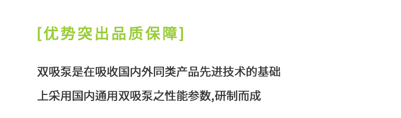 双吸泵_02.jpg