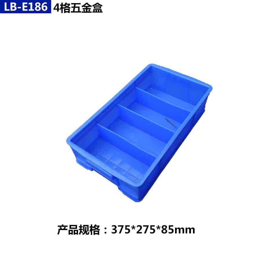 Compartimiento de volumen de negocios caja de plástico piezas de material de cesta marco separado caja engrosada caja de tornillo multiusos clasificación especial