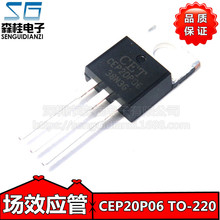 ֱ�� CEP20P06 -15A/-60V P�ϵ� TO220 MOS�܈�Ч����