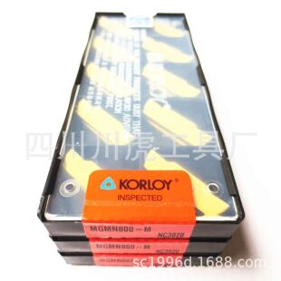 8mm�۵�/�����Д��в۵�Ƭ��MGMN800-M NC3020