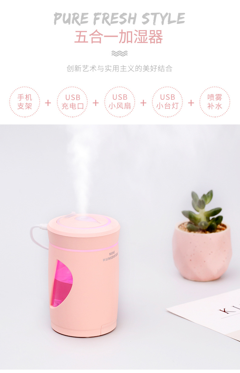 啄木鸟加湿器-2_03