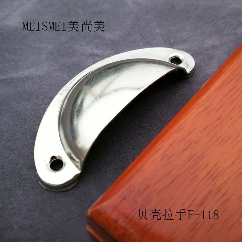 Hermore antique drawer in the shell in the shell