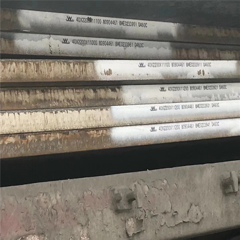 優質Q420GJE高建鋼板現貨 Q420GJE開平板切割 Q420GJ鋼卷裁剪分條