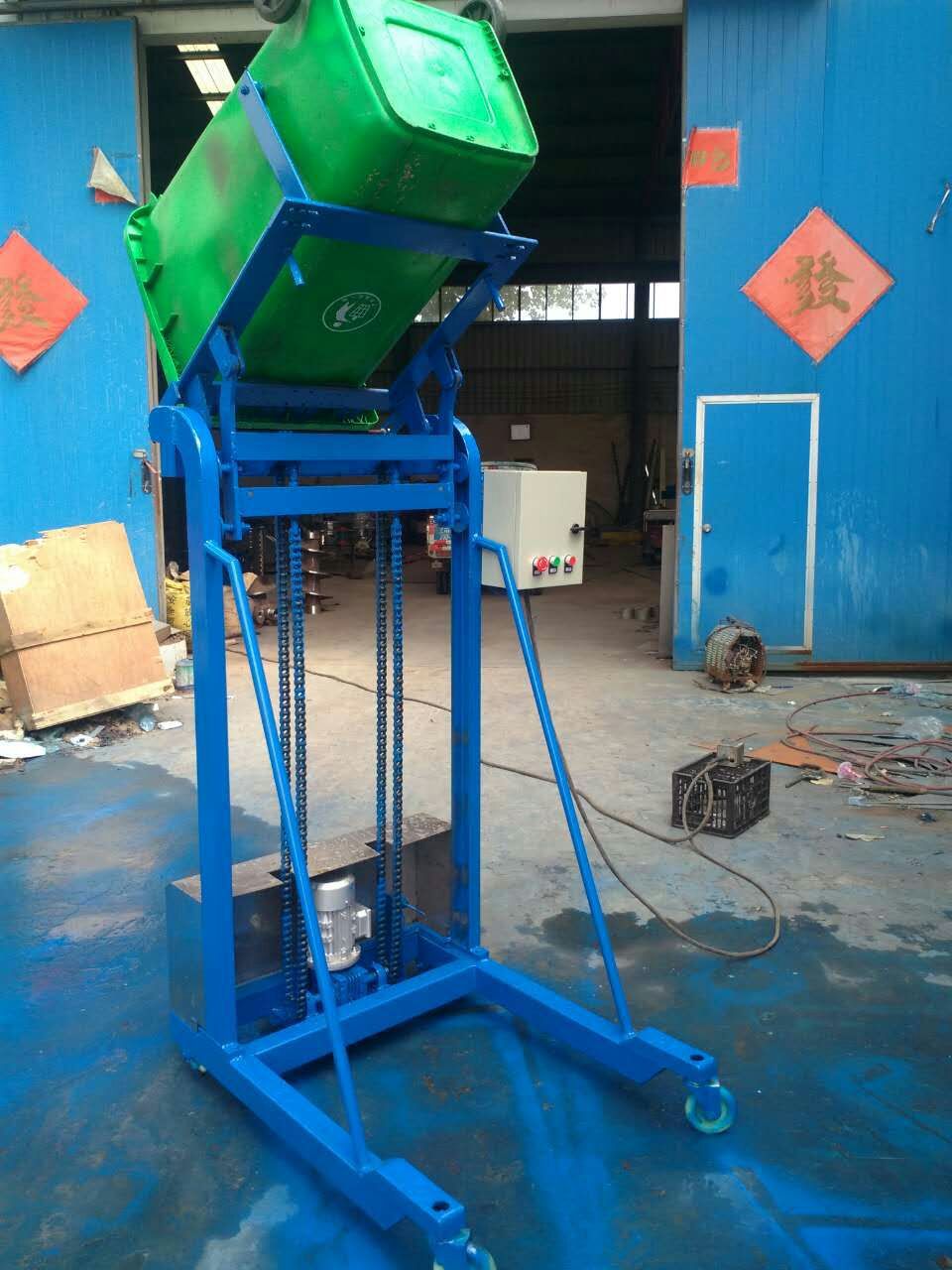 餐厨垃圾桶升降机、垃圾车配套提升机日照垃圾桶提升倒料机