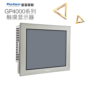 ԭ�b��ƷPFXGP4621TAA�����˹GP-4621T�˙C����12.1�� ACģ�M��