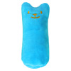 Mint plush toy, pet, can bite, wholesale