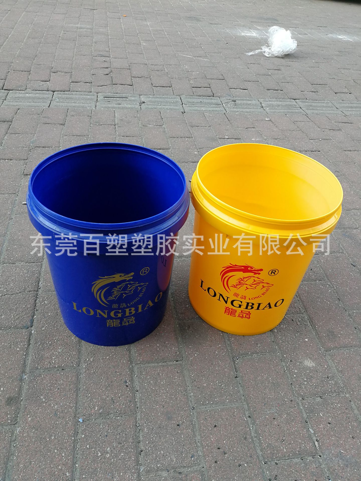 塑料20L升kg公斤全新化工塑料桶加厚白乳胶桶 涂料桶密封圆桶