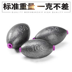 Spinning Rod Standard Weight Olive Lead Sinkers Fishing Bobbers, 1g Exact Weight Sea Rod Lead Sinkers Wholesale