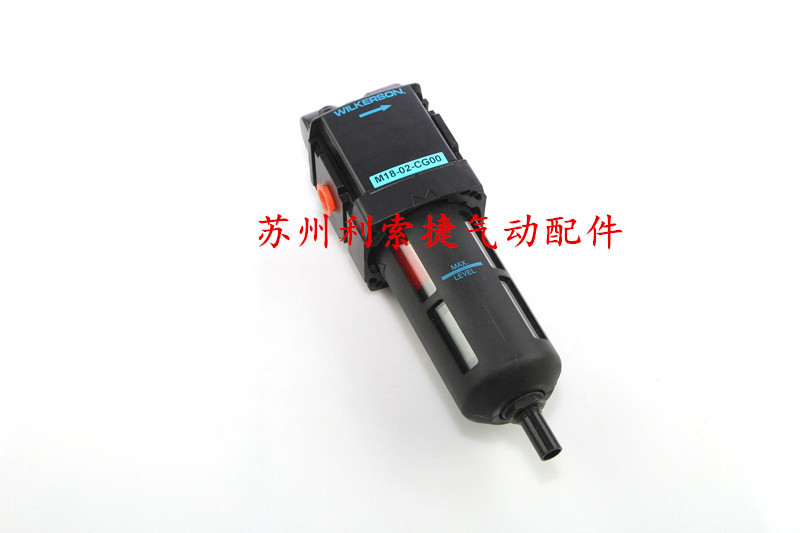 美国WILKERSON威尔克森过滤器M18-02-CG00