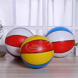厂家直发22公分皮球儿童充气玩具彩绘篮球新品 幼儿园彩色篮球