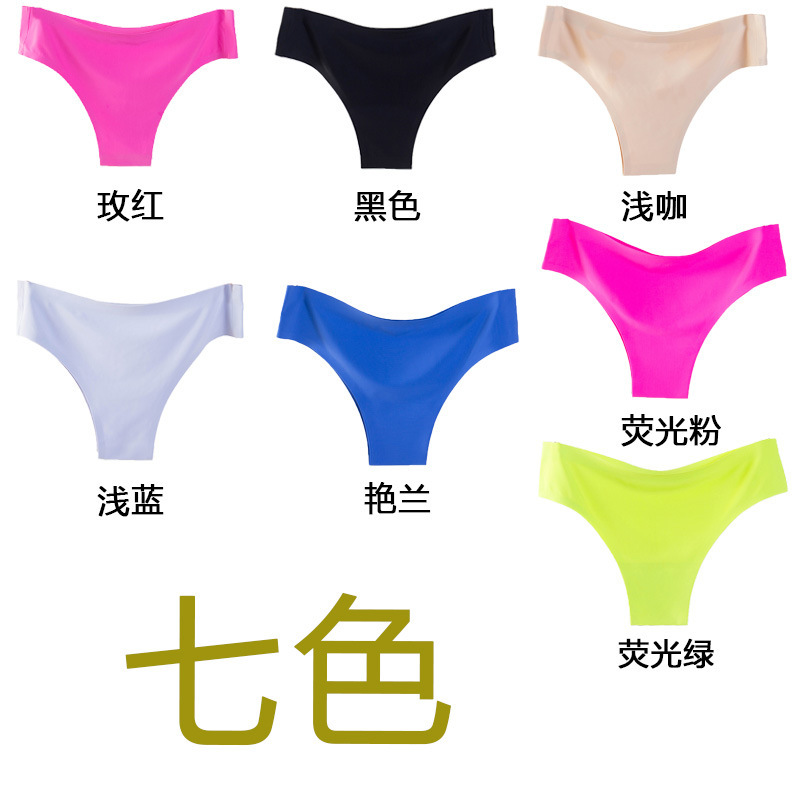 Brazil sexy bikini thong seamless Ice Silk women's underwear Brazil pants ice silk underwear women