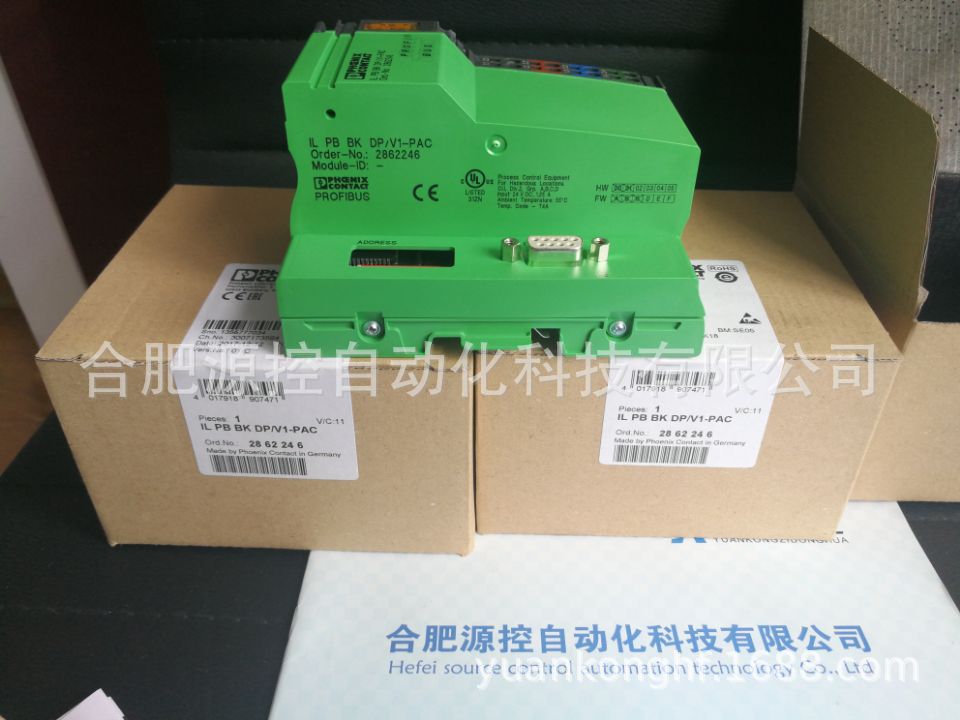 PSR-SCP-24DC/SDC4/2X1/B 2981486菲尼克斯继电器模块