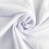 常年生产工装面料 劳保服装 职业装用布 可做漂白 染色 印花|ms