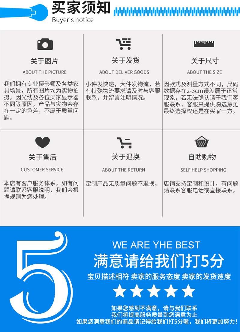 3#5#8#合金拉锁头5#尼龙拉头金色箱包服装锌合金拉片金屬拉链头详情23