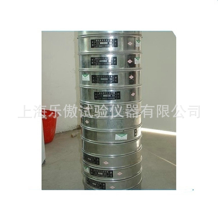 供应新标准石子砂石筛，方孔石子筛，方孔砂石筛