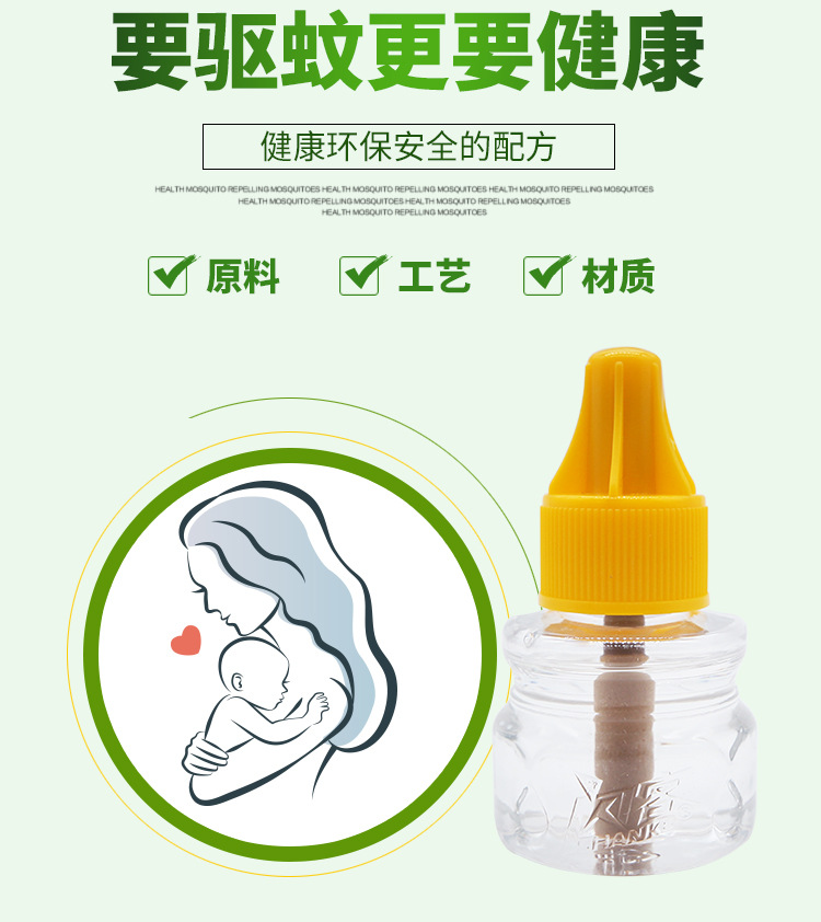 可调节式二加一_03