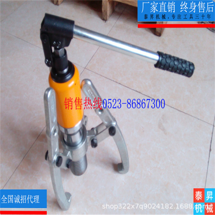 ҹӦZQ-3 5 8 10 16 20 32 50 100ʽ/û