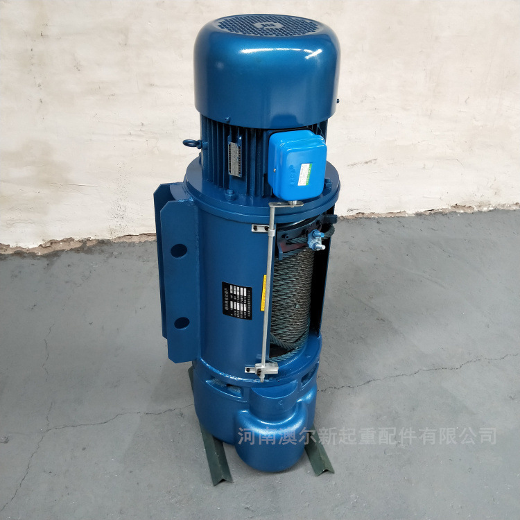 厂家批发3t 5t CD钢丝绳电动葫芦 小型起重钢丝绳电动葫芦