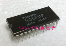 TC35351P  ���������ϻ�