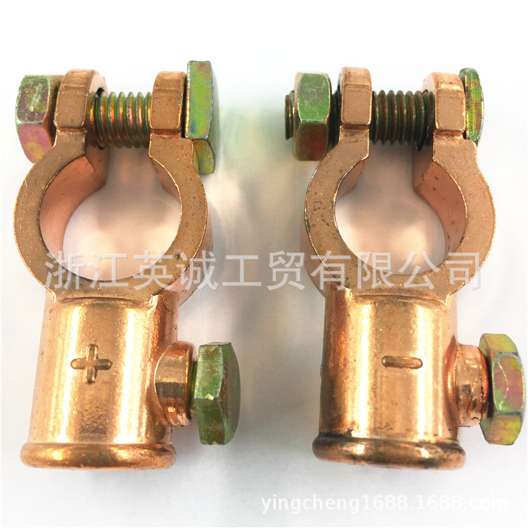 厂家供应汽车用品 电瓶卡头 电瓶接线桩 电瓶厂家 电池组配件