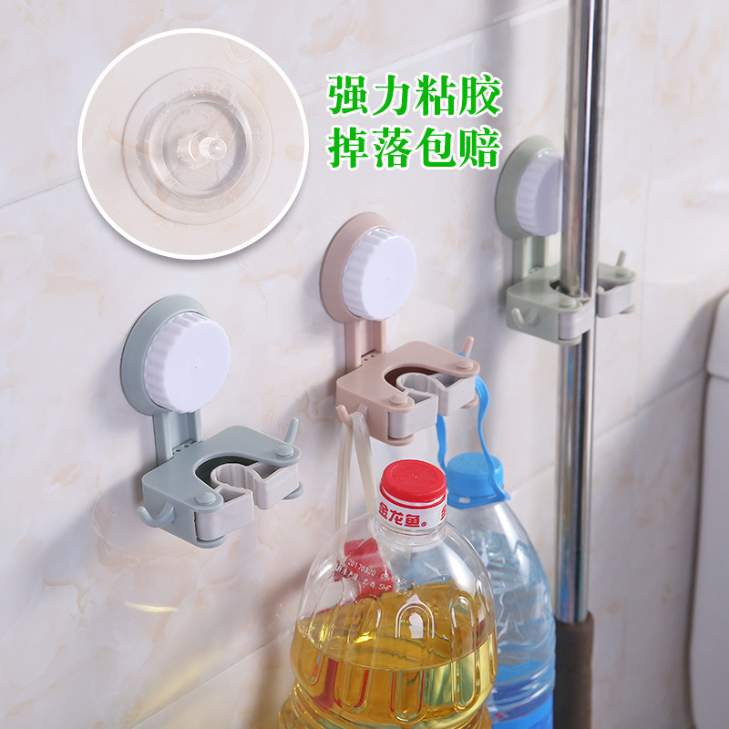 免钉多功能无痕拖把架收纳拖把挂钩卫生间浴室壁挂扫把挂架拖把夹|ms