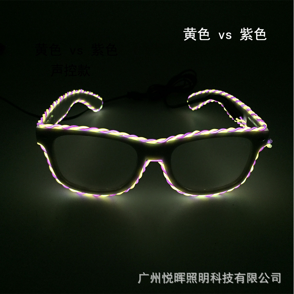 Nueva EL doble trenzado gafas de emisión de luz LED gafas de fiesta de baile gafas de flash de Halloween entrega de una sola pieza