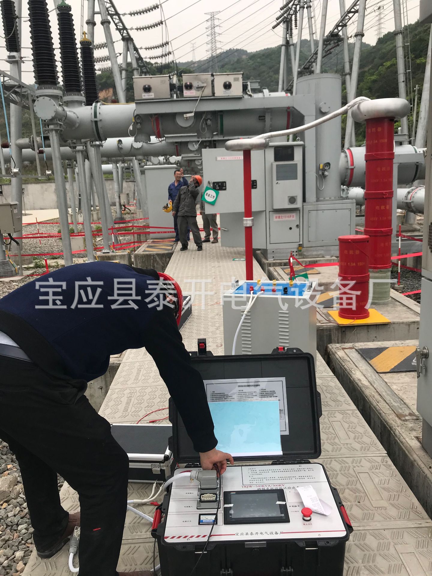 变频串联谐振试验装置10KV35KV/110KVGIS交流耐压试验装置