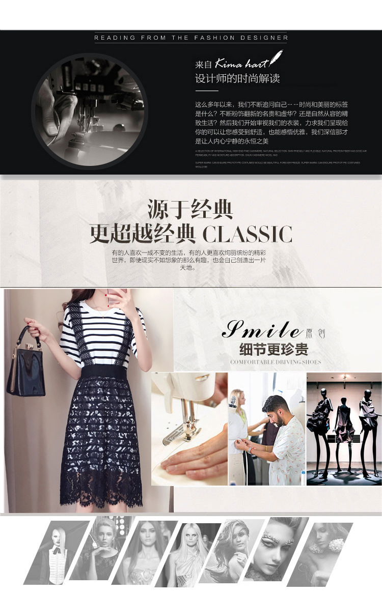 Costume femme en Soie glacée - Ref 3335515 Image 11