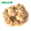 white Flocculent Wood fiber white Wood fiber Architecture Wood fiber Wood fiber