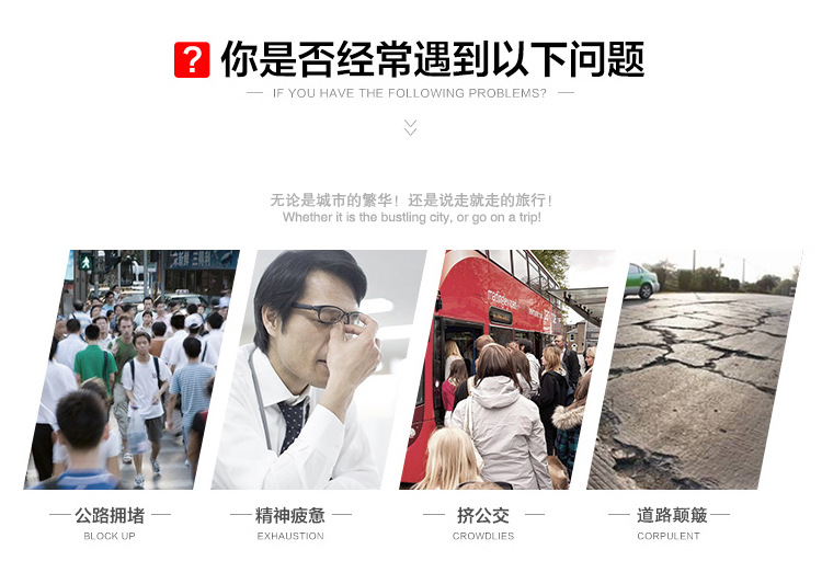 详情页（迅鹰）上_03