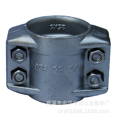 慈溪 生产供应 法兰接头 快速接头 管接头