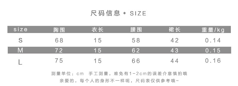 Costume femme en Coton - Ref 3334063 Image 8