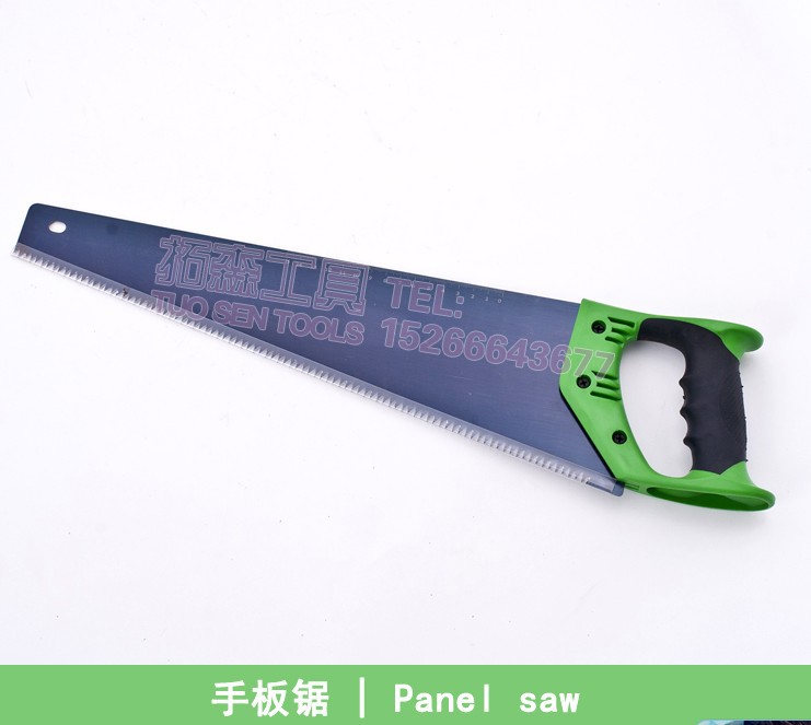 拓森手板锯木工锯 手工锯子手锯 钢锯拉锯 伐木锯园艺园林锯手据