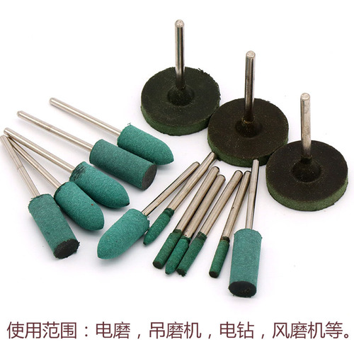 2.35, 3mm handle polishing grinding head, core carving and polishing jade rubber wheel, amber bullet cylinder, rubber grinding head