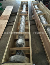 �����C�ݗU�S�ҹ��� ���������C�ݗU �Ś������C�ݗU