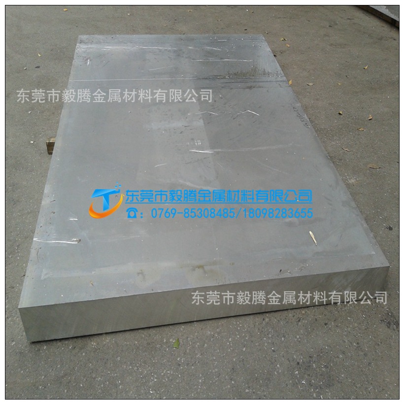 广东深圳铝棒2024铜铝合金/2A12铝合金圆棒可代客加工/切割/