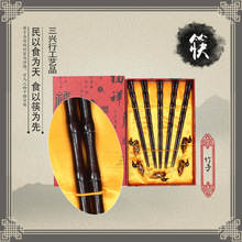 高档礼盒筷子商务礼品中国风木筷  雕刻工艺 出国礼品送老外