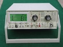 ZC-90G高绝缘电阻测量仪,数显高阻计，绝缘电阻测试仪